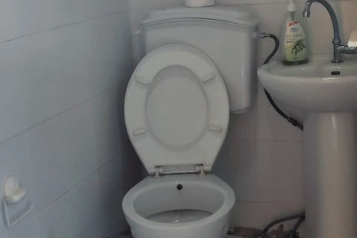 Room 4 of 6