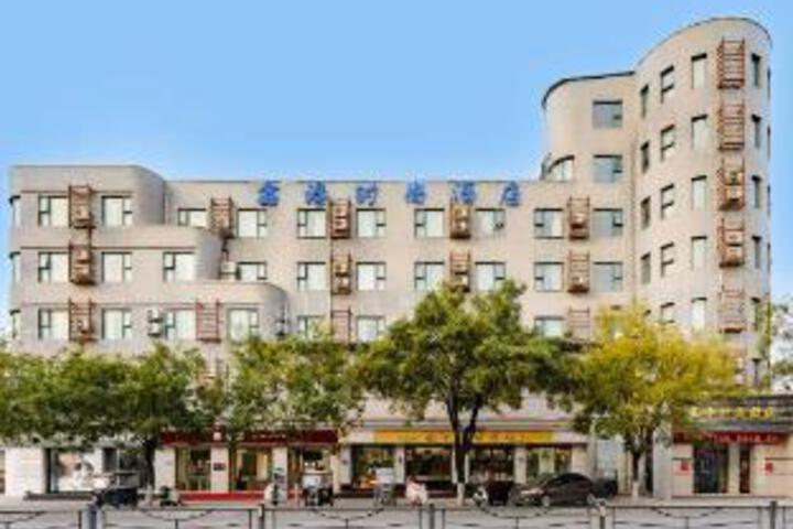Xingang Fashion Hotel