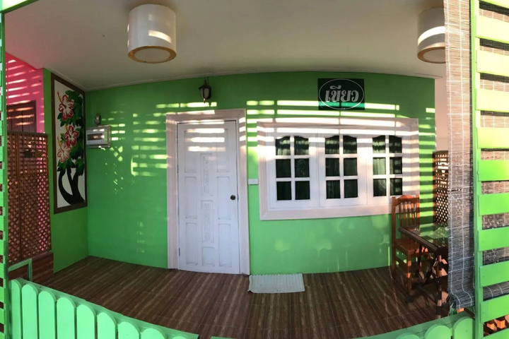 Room 10 of 14