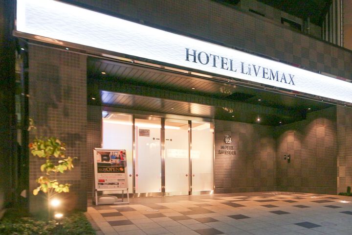 Hotel 19 of 20