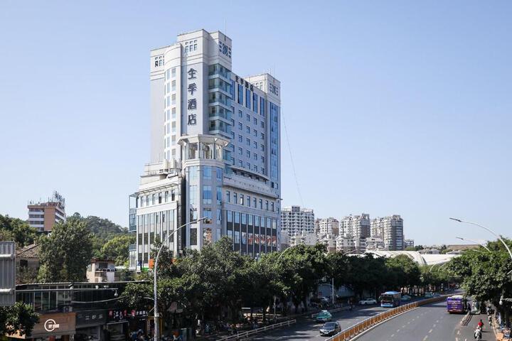 JI Hotel Fuzhou Yantaishan Park Shangsan Road