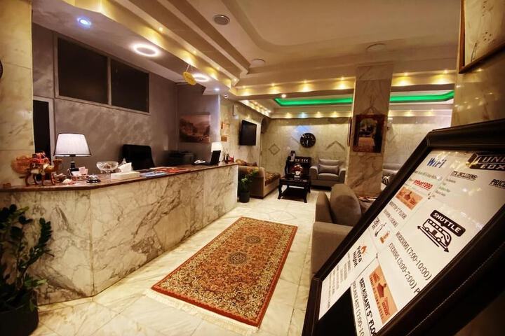 Reception