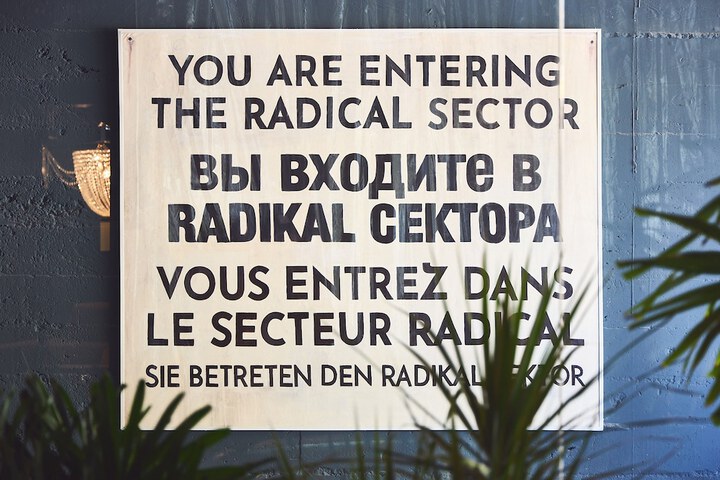 Interior detail