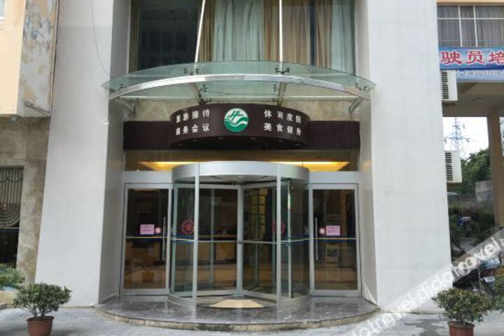 Hotel 4 of 24