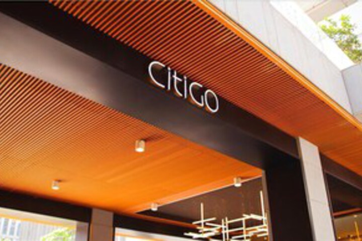 CITIGO SUITES HOTEL SHENZHEN NANSHAN