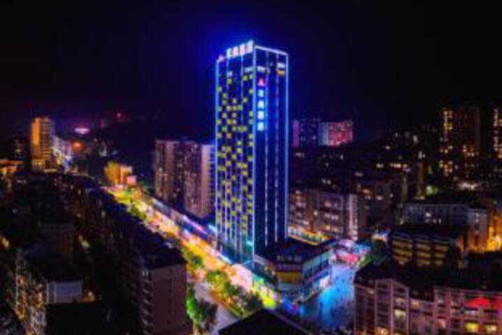 Fengshang Hotel