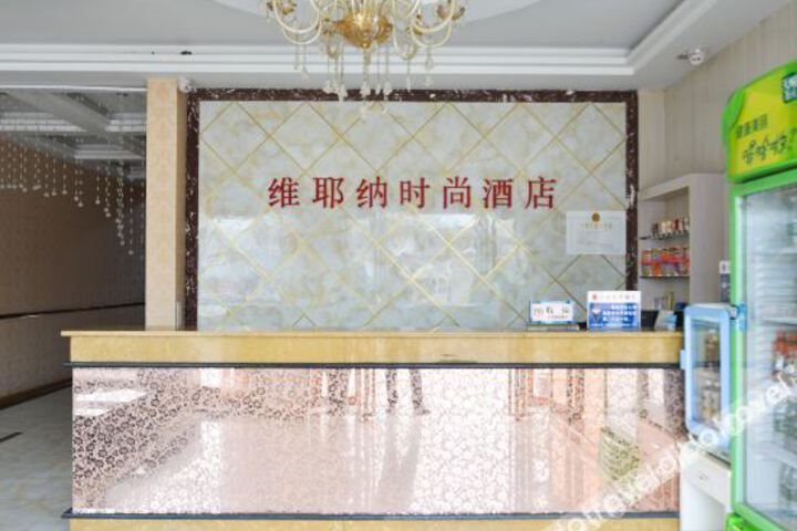 Hotel Interior 10 of 19