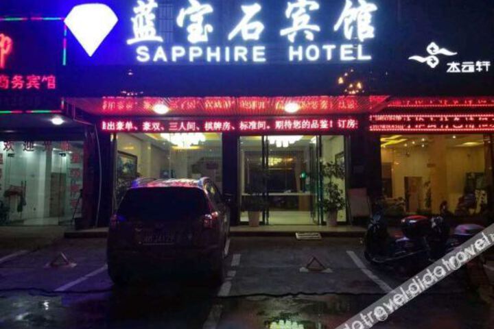 Sapphire Hotel