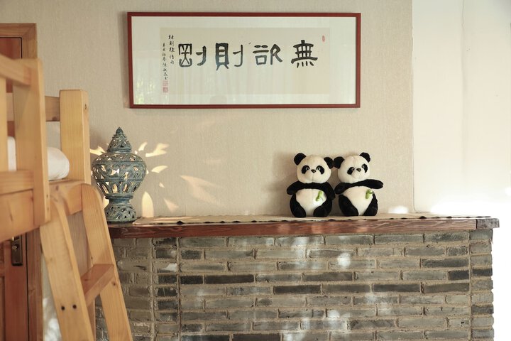 Room 34 of 138