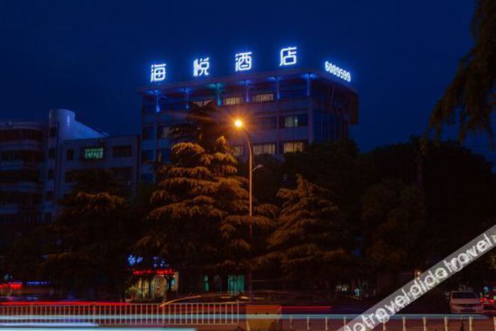 Hotel 3 of 26