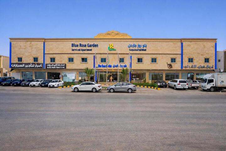 Blue Rose Garden AlFalah