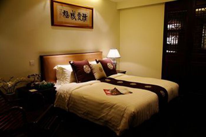 Room 7 of 35