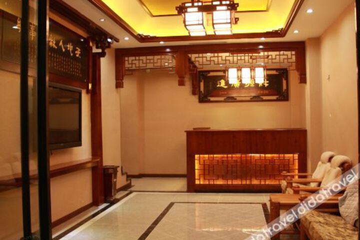 Hotel Interior 8 of 22