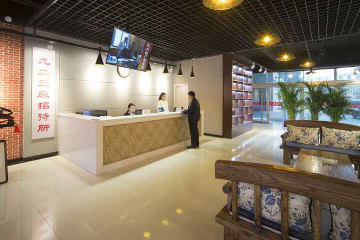 Hotel Interior 18 of 32
