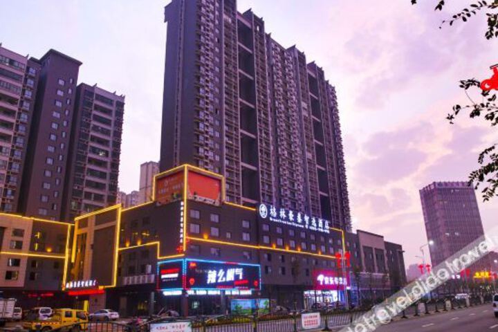 GreenTree Inn Express Hotel