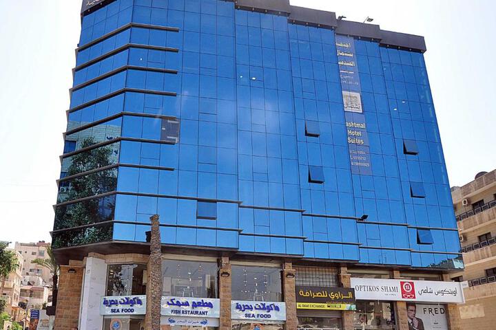 Bashtamal Hotel Suites