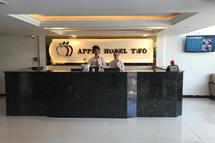 Apple Hotel Two - Near Phnom Penh Airport
