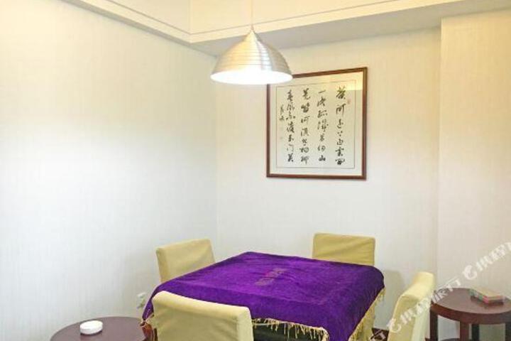 Leshu Hotel (Xian Jiangong Road)