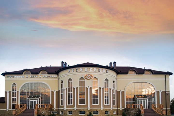 HOTEL RGK REZIDENTSIYA