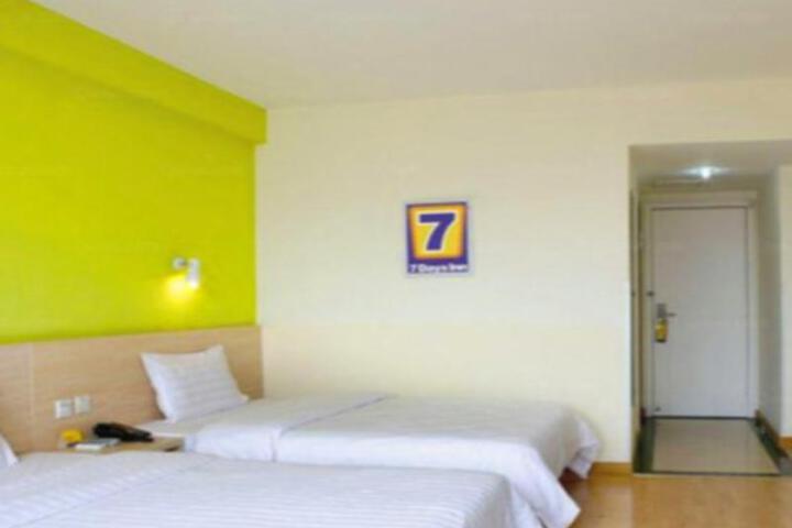 Room 2 of 7