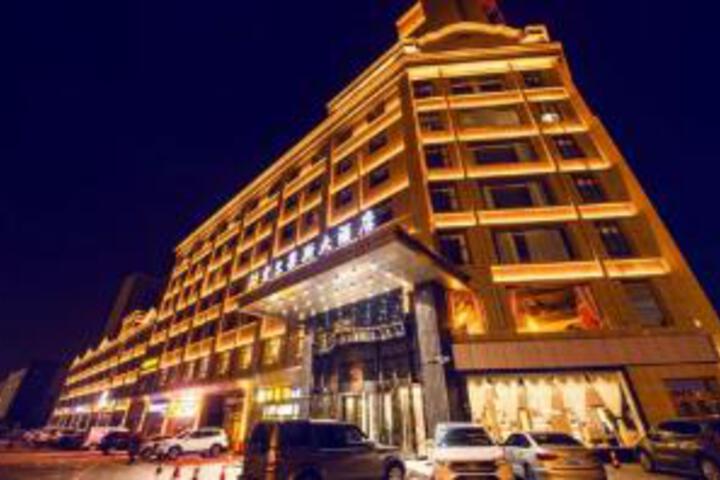 Horgos Grand Hotel