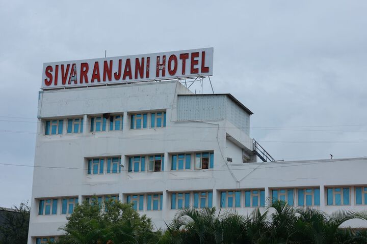 Hotel Entry