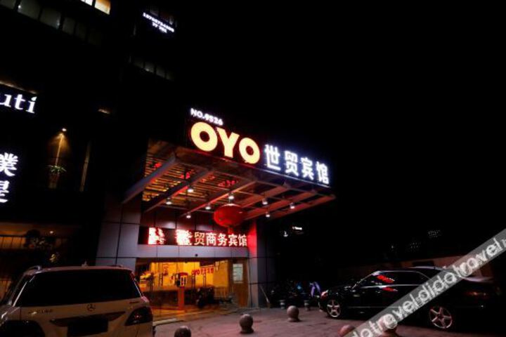 Shimao Hotel