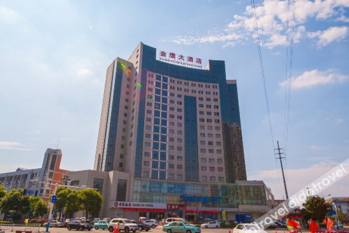 Jinying Hotel