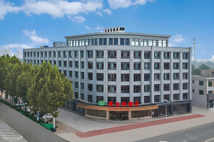 Vienna Hotel Hebei Cangzhou Suning Shenhua Road