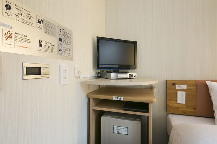 Room 12 of 48