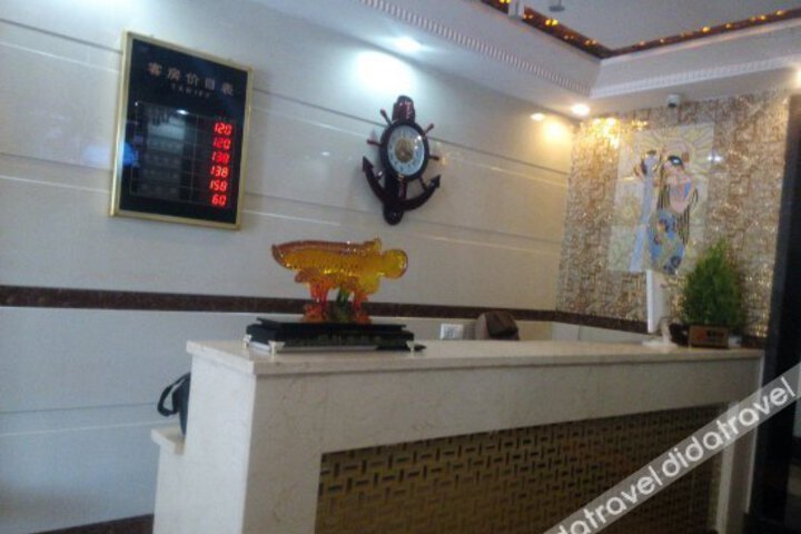 Xingfugong Express Hotel