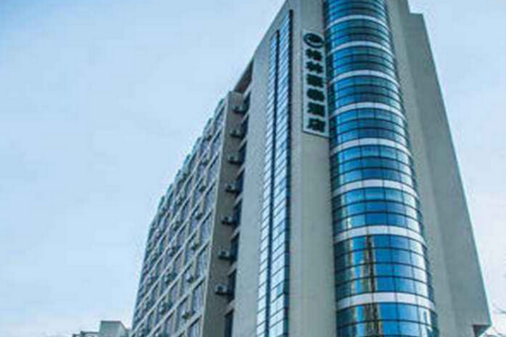 GreenTree Inn Chengde Luanping Luanyang Road Xiangyuan Road Express Hotel