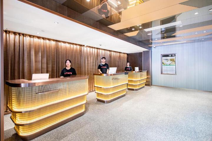 Atour Hotel Shanghai Lujiazui Deping Road Metro Station