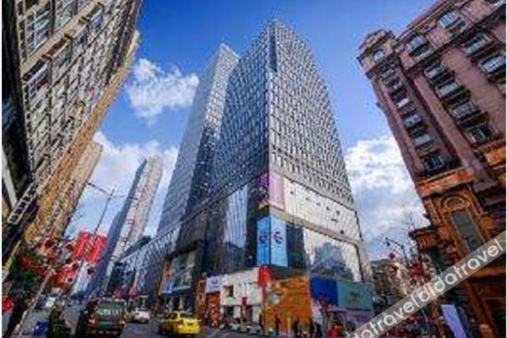 Mr. Robbs Hotel (Chongqing Guanyinqiao)