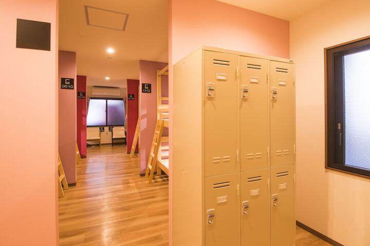 Room 5 of 41