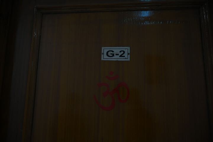 Room 43 of 106