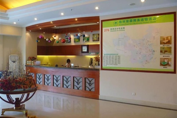 Hotel Interior 4 of 52