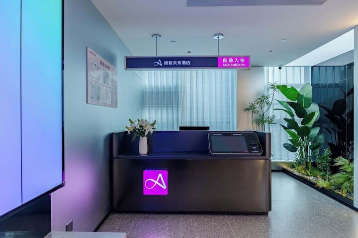 Hotel Interior 4 of 54