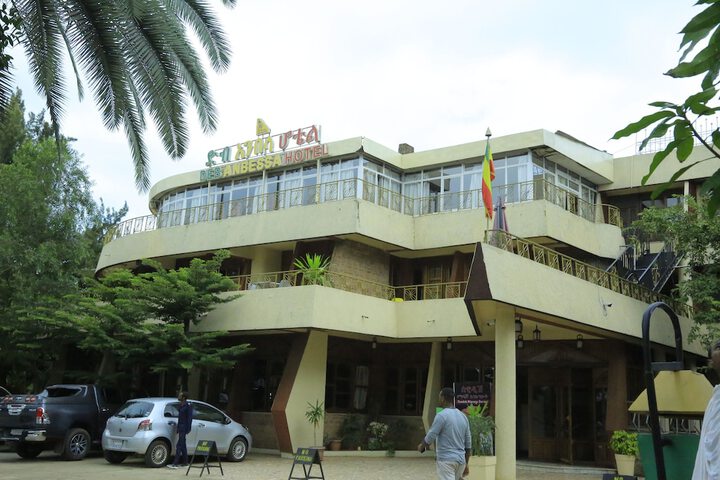 Dib Anbessa Hotel Bahir Dar in Bahir Dar