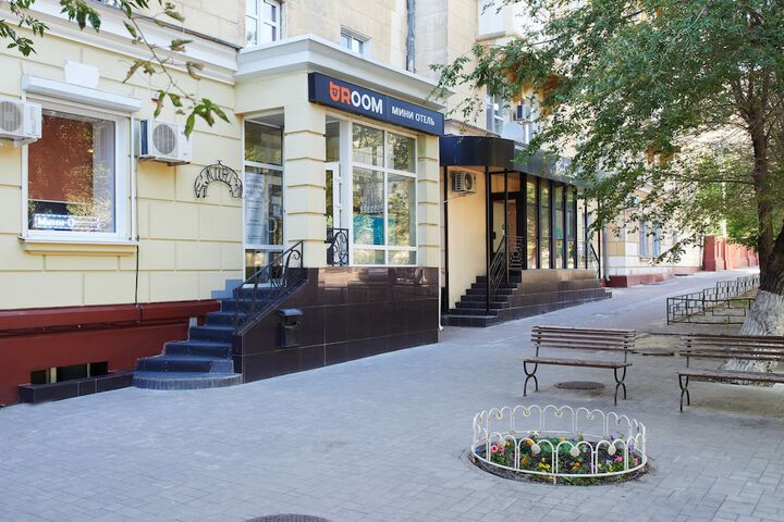 Photo of URoom Mini Hotel