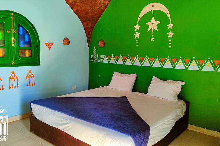 Room 14 of 75