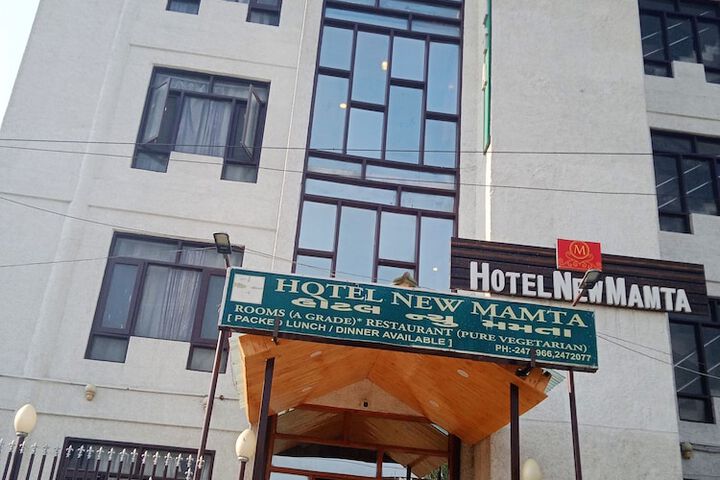 Hotel 2 of 28