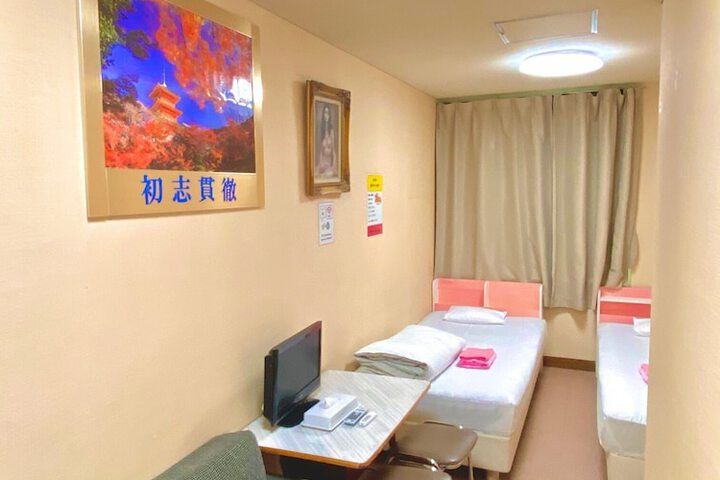 Room 19 of 48