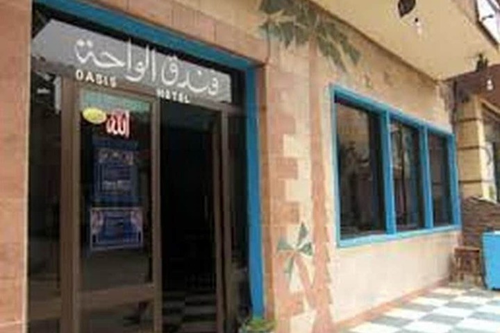 Oasis Hotel in Luxor