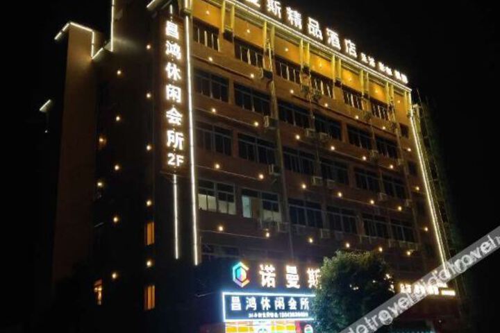 Romance Hotel