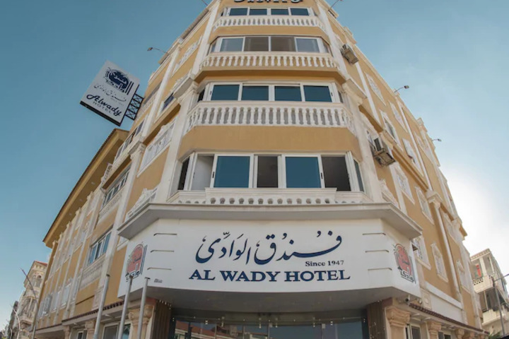AL WADY HOTEL