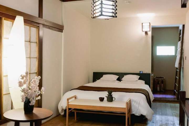 Room 7 of 57
