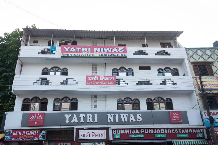 Hotel Yatri Niwas
