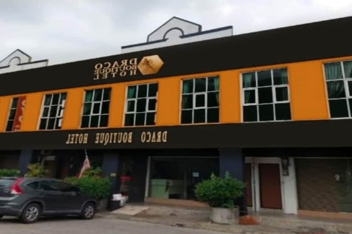 HS Hotel Siswa Near UTAR