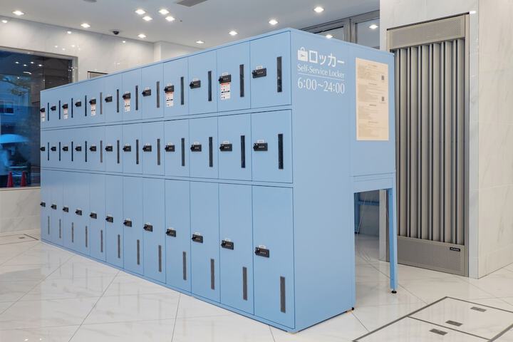 Lockers